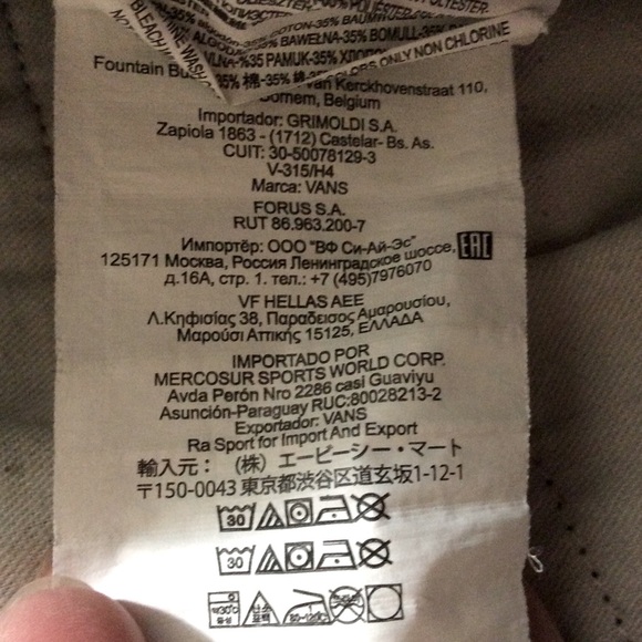 Vans “Off the Wall” Mens Relaxed Fit pants - Picture 10 of 11